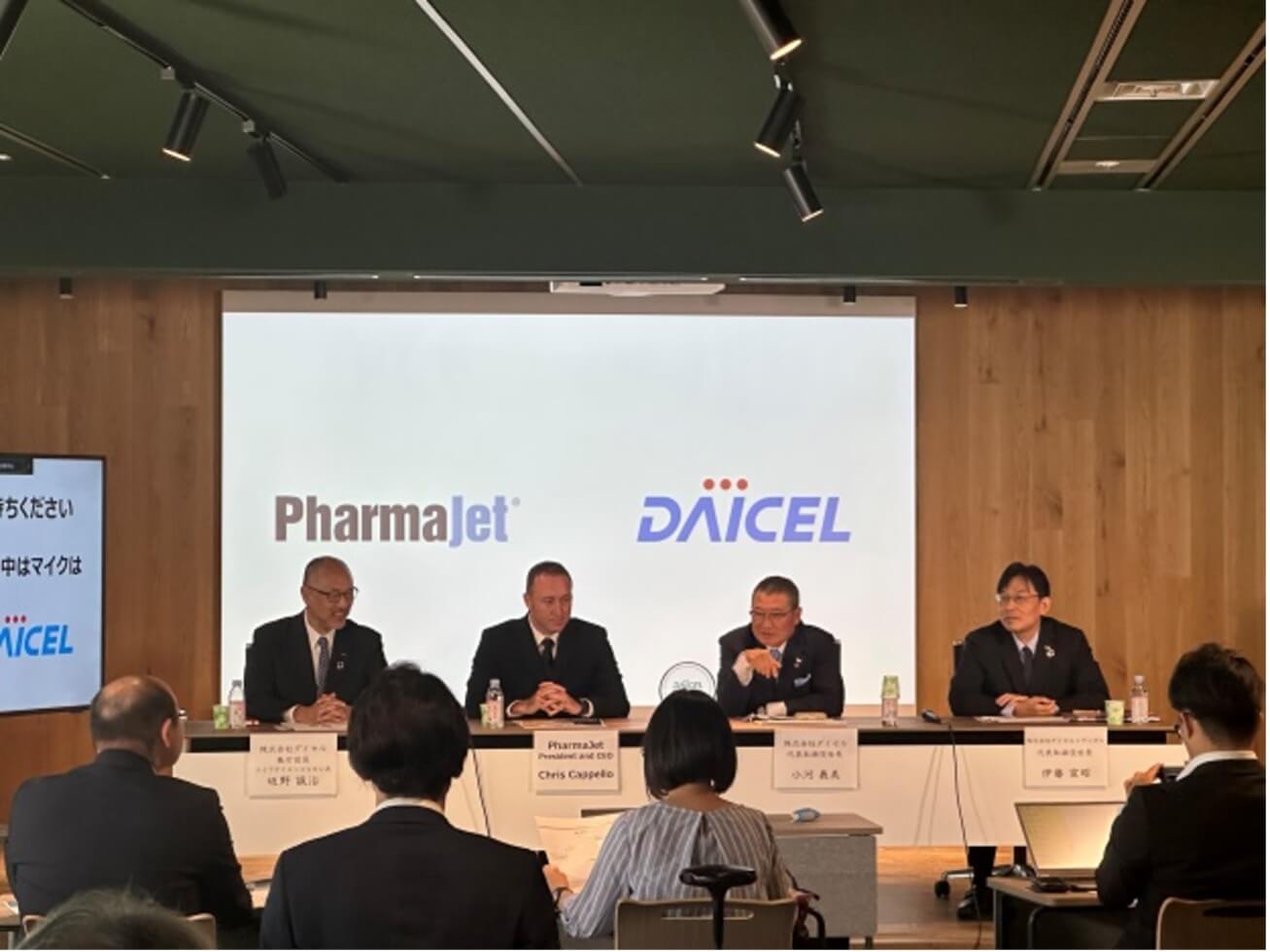 株式会社ダイセルメディカル設立と米PharmaJet社との戦略的資本提携について